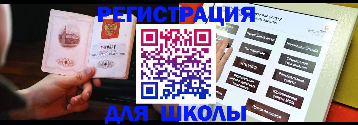 пропишу в квартире в Урени